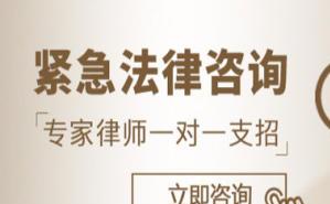 上海專辦離婚房產、合同與債務糾紛 22年執業律師的專業解讀與市場調研