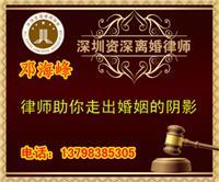 房產咨詢價格與法律支持 全面解析中國房產咨詢市場